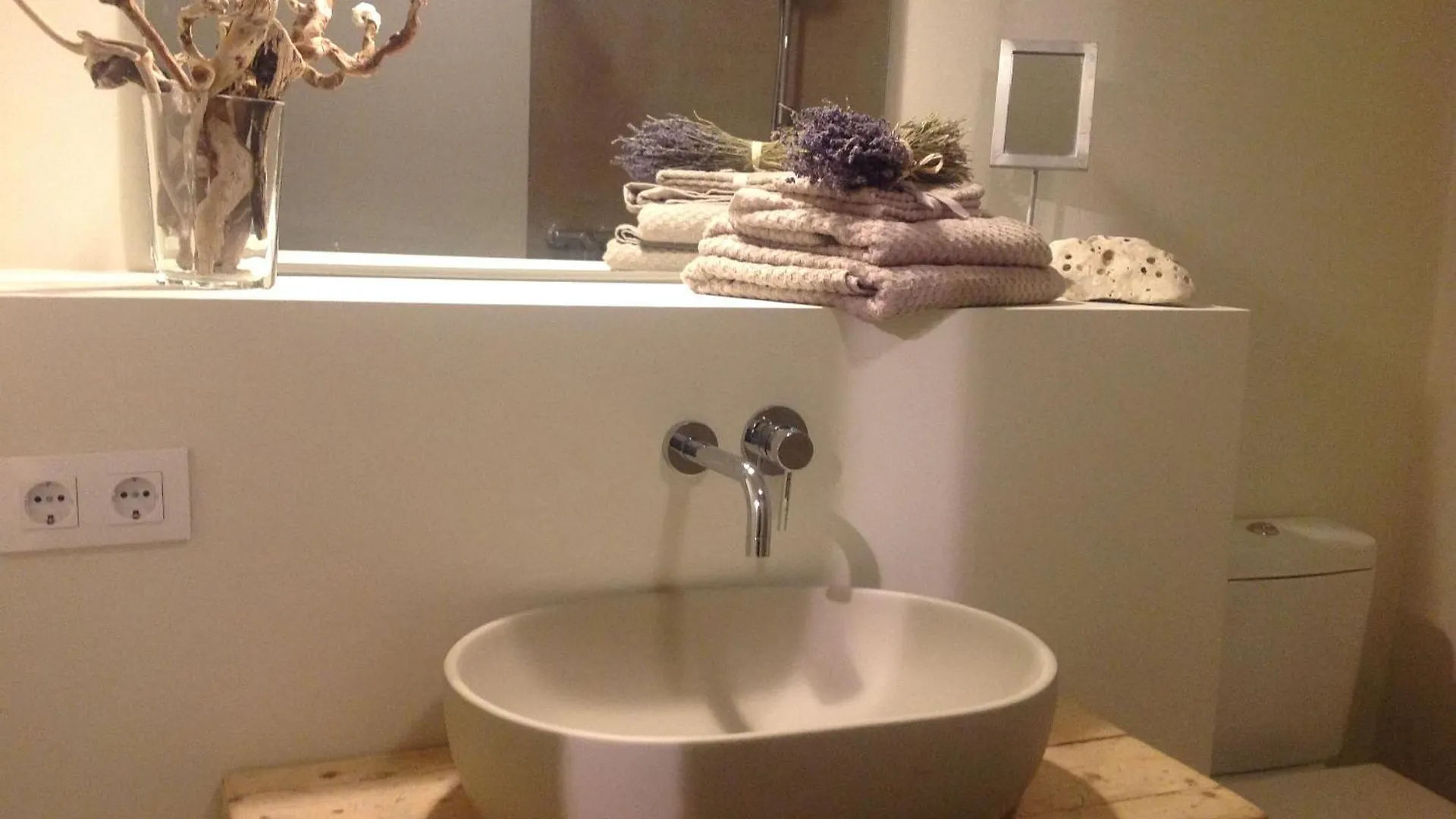 Pricosa Apart For Cyclists & Travellers Girona 0*,  Spain